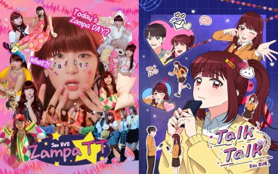 서이브, 'Talk Talk' 고음 라이브 영상 조회수 100만 회 돌파...글로벌 팬 뜨거운 관심 입증