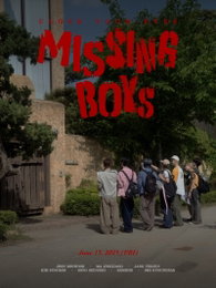 클로즈 유어 아이즈, 신규 콘텐츠 'Missing Boys' 론칭…티저 포스터로 '기대감 UP'