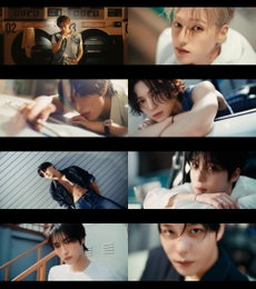 에이티즈, 신보 타이틀곡 'Lemon Drop' MV 티저 오픈...글로벌 팬 기대감 최고조