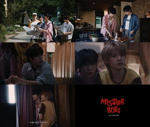 클로즈 유어 아이즈, 'Missing Boys' 티저 영상 공개...무더위 날릴 '등골 오싹' 리얼 공포 예고