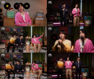 정용화, 웨딩보이즈 이준X광희와 함께한 'LP ROOM' 공개...막내 윤두준도 깜짝 인사 "끈끈한 케미 + 원조 '예능돌' 다운 입담 선사"