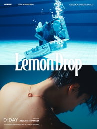 에이티즈, 미니 12집으로 7개월 만에 컴백...타이틀곡 'Lemon Drop' 홍중·민기 작사 참여