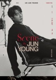이준영, 7월 19일 단독 팬미팅 'Scene by JUN YOUNG' 개최...6월 19일 선예매·20일 일반예매 티켓 오픈
