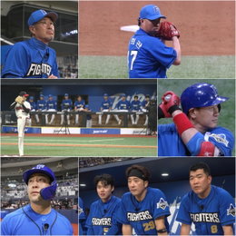 스튜디오C1 예능 프로그램 <불꽃야구> 불꽃 파이터즈 vs 동국대학교 직관 두 번째, 자존심 걸린 승부 결과는?
