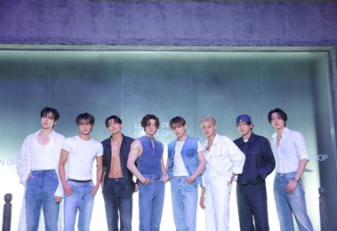 에이티즈, 신보 타이틀곡 'Lemon Drop' 음원 차트 1위 직행... 컴백 활동 청신호