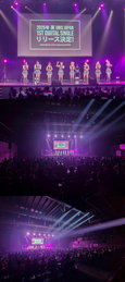 유니스, 아시아 투어 도쿄 공연 성황⋯팬콘서 첫 日 디싱 발매 깜짝 발표