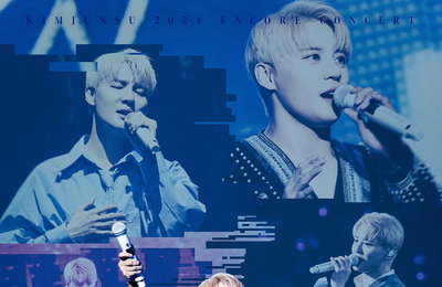 <김준수 콘서트 무비 챕터 원 : 레크리에이션> 첫 번째 콘서트 실황 영화 개봉 1주년 기념 특별 상영 확정