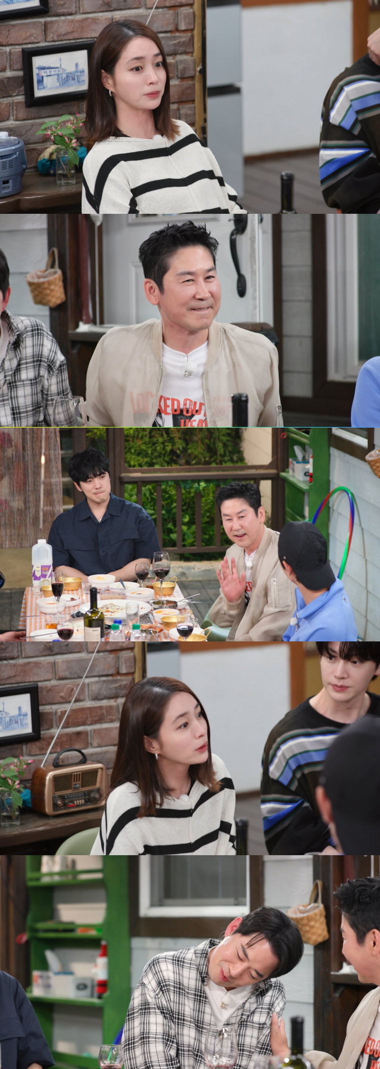 가는정오는정이민정