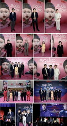 넷플릭스 <오징어 게임> 시즌3 뉴욕 프리미어 현장 공개, 핑크카펫부터 시즌3 1화 상영 이벤트 개최 '열기 고조'