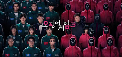 <오징어 게임 시즌3> 시즌1부터 3까지, 하나의 메시지로 이어진 대서사의 완결