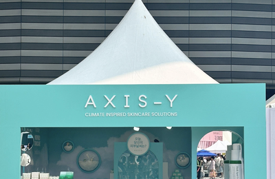 엑시스와이, 서울 재즈 페스티벌 2025 구름 부스 운영… MZ세대 관람객들 주목 받으며 깊은 공감 얻어내