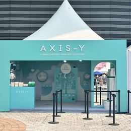 엑시스와이, 서울 재즈 페스티벌 2025 구름 부스 운영… MZ세대 관람객들 주목 받으며 깊은 공감 얻어내