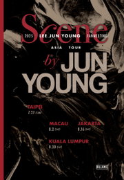 이준영, 공식 팬미팅 아시아투어 'Scene by JUNYOUNG' 서울 공연 전석 초고속 매진... 뜨거운 인기 입증