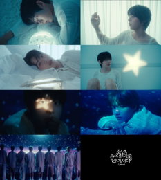 아홉, 데뷔 D-7⋯ 데뷔 앨범 인트로곡 일부 깜짝 선공개