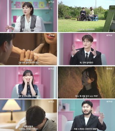 넷플릭스 예능 <모태솔로지만 연애는 하고 싶어> 썸메이커스 탄성&탄식 자아낸 모태솔로들의 첫 연애는?