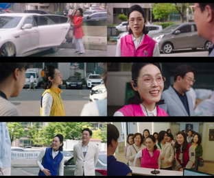 박지아, 유작 '살롱 드 홈즈'에서도 존재감 빛났다...안방에 영원히 남을 '믿고 보는 배우' 열정