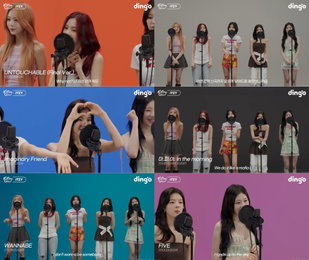 킬링 보이스' 있지(ITZY), 5인 5색 매력 보이스로 '전원 메인보컬' 수식어 입증