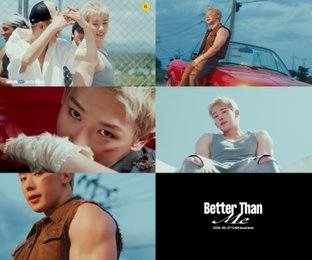원호, 'Better Than Me' MV 티저 공개… 27일 컴백 기대감 최대치