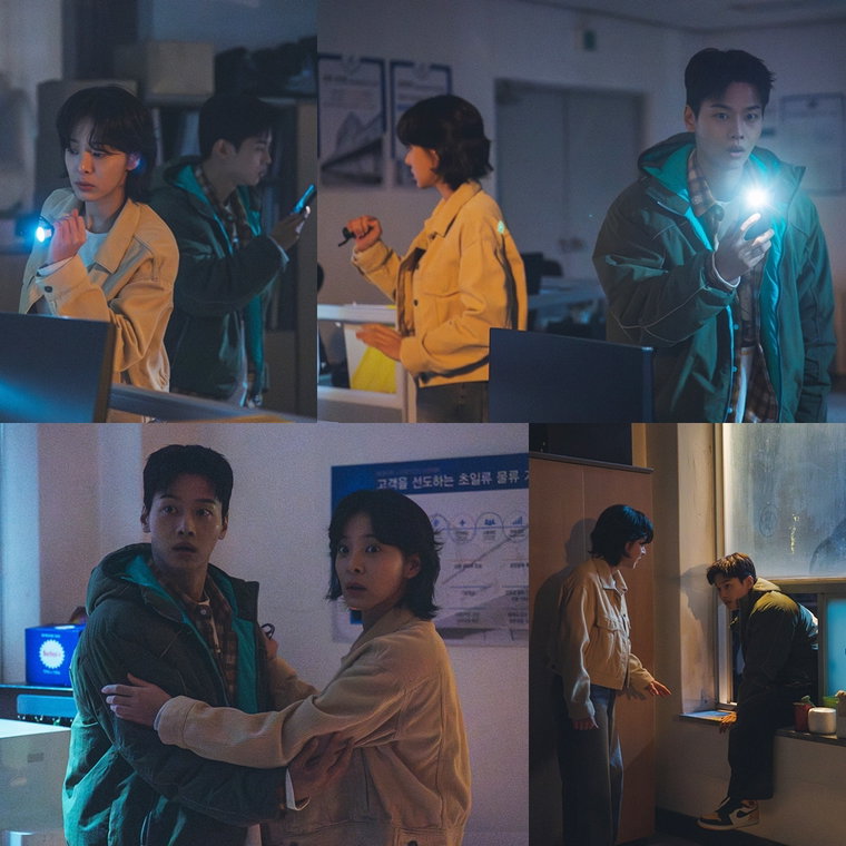 노무사노무진