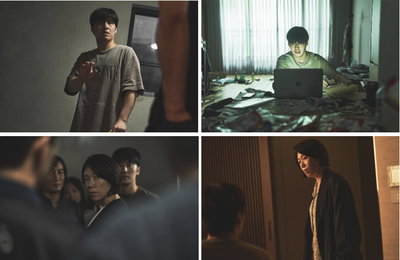 넷플릭스 영화 <84제곱미터> 강하늘X염혜란X서현우, 연기 구멍 없는 배우들의 맹활약 예고