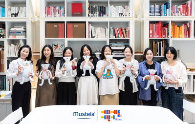 무스텔라, 예비 부모 위한 ‘쭈까쭈까 애착인형 만들기·베이비 마사지 클래스’ 성료