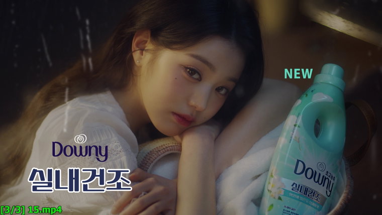 아이브,장원영,다우니