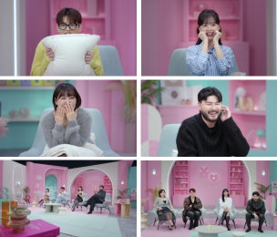 <모태솔로지만 연애는 하고 싶어> ‘사심 폭발 애정 만렙’ 관전 포인트 & 모태솔로 매력 엿보기