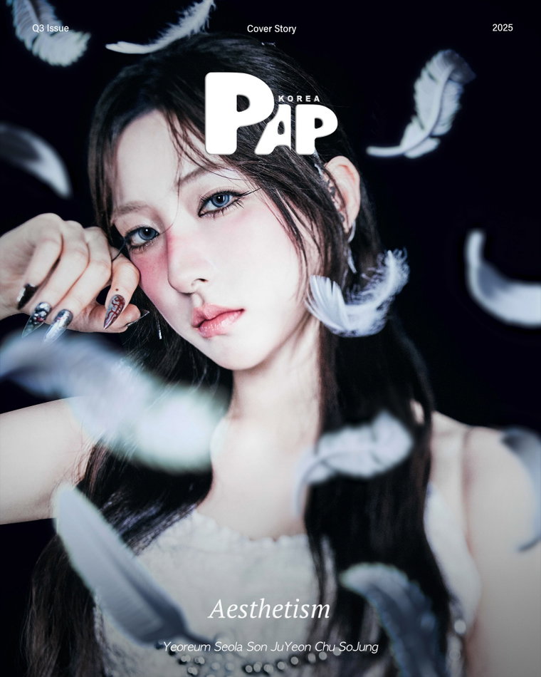우주소녀