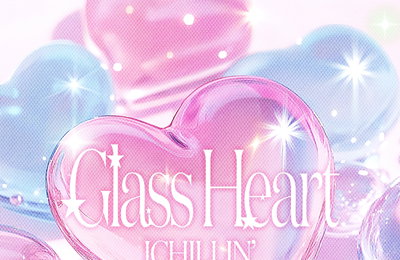아이칠린, 오늘(2일) 선공개곡 'Glass Heart' 발매...더 깊어진 '당당 매력' 예고