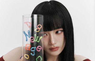 유다연, 5일 첫 미니 앨범 'New Age' 발매...'전곡 프로듀싱' 역량 입증