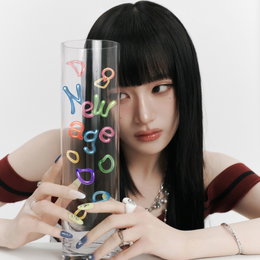 유다연, 5일 첫 미니 앨범 'New Age' 발매...'전곡 프로듀싱' 역량 입증