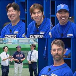 <불꽃야구> 5연승의 불꽃 파이터즈 vs ‘79회 황금사자기 우승’ 서울 성남고 정면 대결 예고