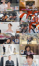ENA 일요예능 <내 아이의 사생활> 추사랑, 인생 첫 모델 오디션 탈락 "빛나는 사람에게는 반드시 그림자가 있어"
