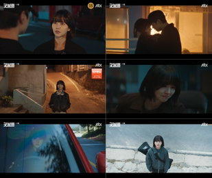 <굿보이> 김소현, 일도 사랑도 일단 직진! 한나X동주 서사 관심 UP↑