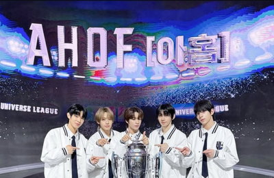 아홉, 역대 男 그룹 데뷔 음반 초동 5위⋯ 'K팝 명예의 전당' 한 발짝