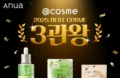 아누아, 일본 앳코스메 ‘2025 베스트 코스메 어워드’ 3관왕 달성