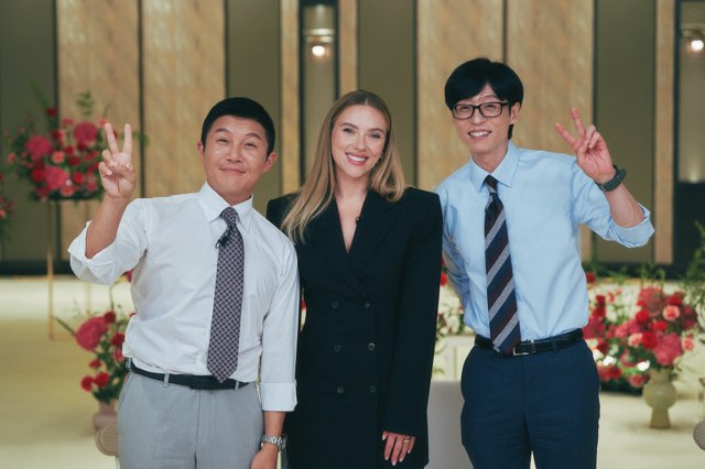 스칼렛요한슨,유퀴즈온더블럭