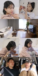 <전지적 참견 시점> 전 세계 휩쓴 ‘오징어 게임’ 조유리 출격, 아기자기한 집+반전의 상여자 일상 최초 공개
