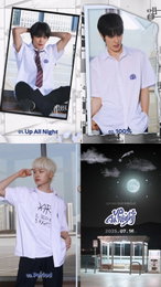 싸이커스, 16일 日 싱글 2집 'Up All Night'