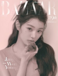 [화보] 아이브 장원영 "비키=엄마가 지어주신 영어 이름, 지금의 '럭키비키'로 이어져 신기해"