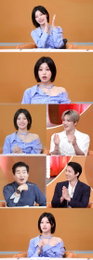 ‘편스토랑’ ITZY 예지, 스페셜MC 출격 “간편하게 해 먹을 수 있는 요리 레시피 기대”