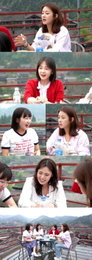 MBC <아임써니땡큐> 강소라, 고3 시절 20kg 감량 "연기학원에서 거절 당해"