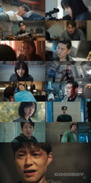 <굿보이> 깨어난 박보검, ‘굿벤져스’와 끝장 라운드 돌입… 이호정·고준까지 등 돌린 오정세 말로는?