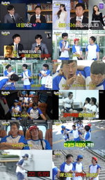 MBC ‘놀면 뭐하니?’ 박명수, 유재석-하하와 명불허전 케미로 웃음 레전드 선사