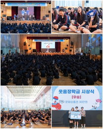 제13회 부산국제코미디페스티벌(BICF), ‘코미디 스쿨어택’ 성료