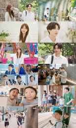 <내 아이의 사생활> 정웅인 딸 소윤, 일본에서 만난 이상형 코우키와 재회 '청춘드라마 연상'