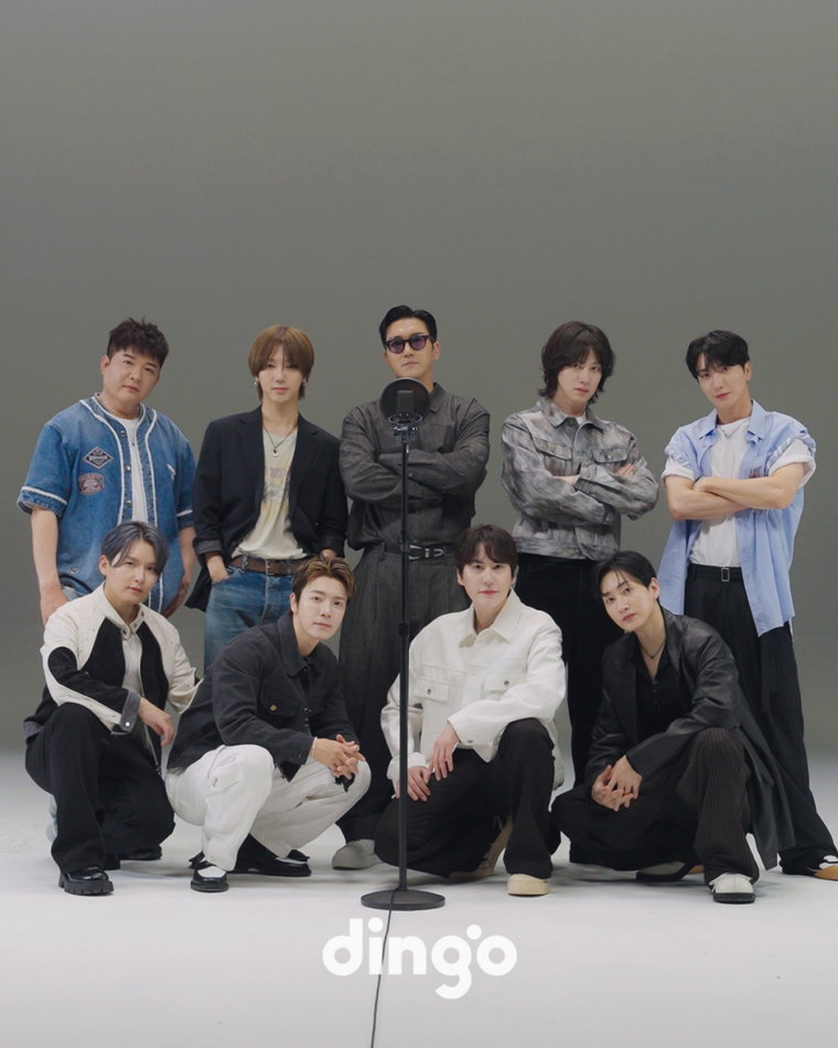 슈퍼주니어