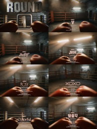 이민혁(HUTA), 'HOOK' 하이라이트 메들리 공개… 전곡 자작곡으로 꽉 채운 명반
