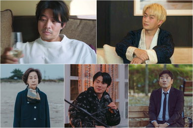 <메리 킬즈 피플> 손숙-이상윤-오의식-강기둥-박원상, 초특급 특별출연으로 ‘히든카드’ 존재감 발산