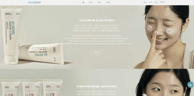 에센느, 브랜드 최초 ‘항당화’ 기능성 선크림 ‘닥터 센시 에이지 디펜스 마일드 선크림’ 출시